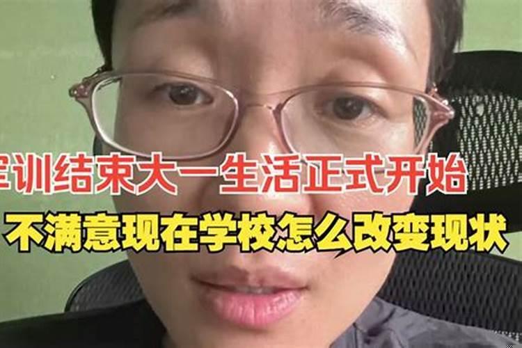 现在的人眼高手低