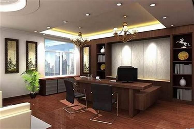 老板办公室朝向什么方向最好