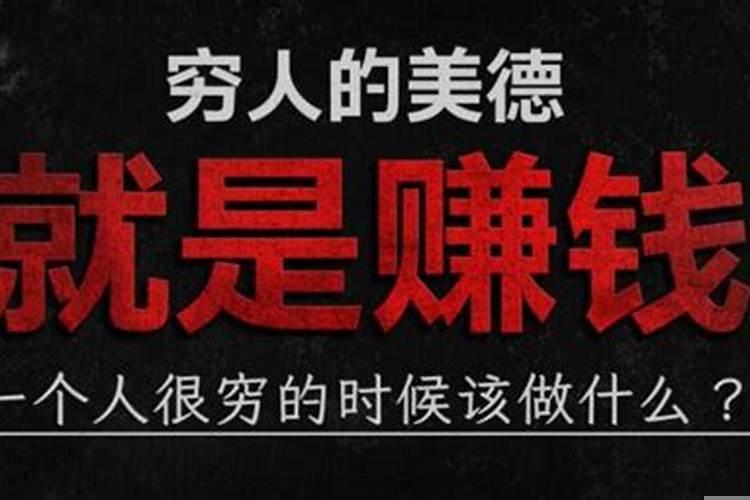 建豪这个名字怎么样