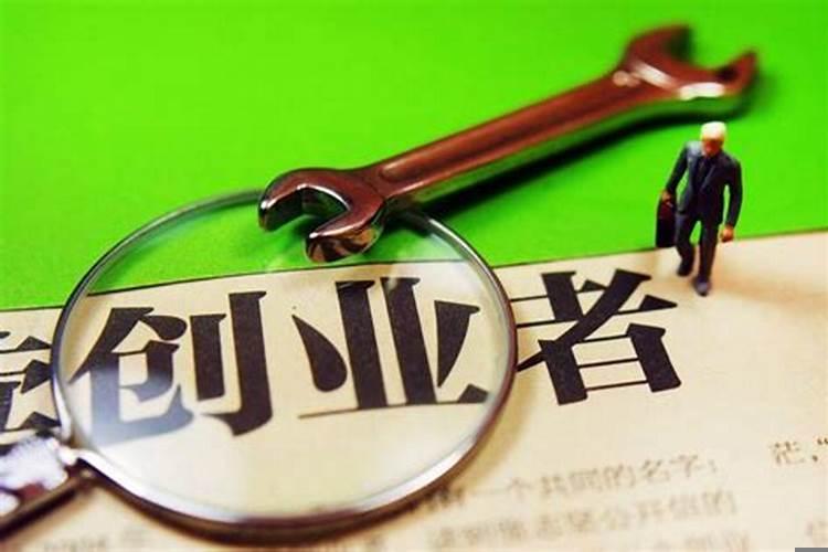 人没钱怎么才能变有钱