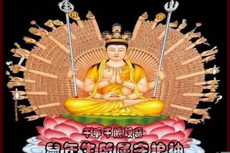 十二生肖守护神分别是