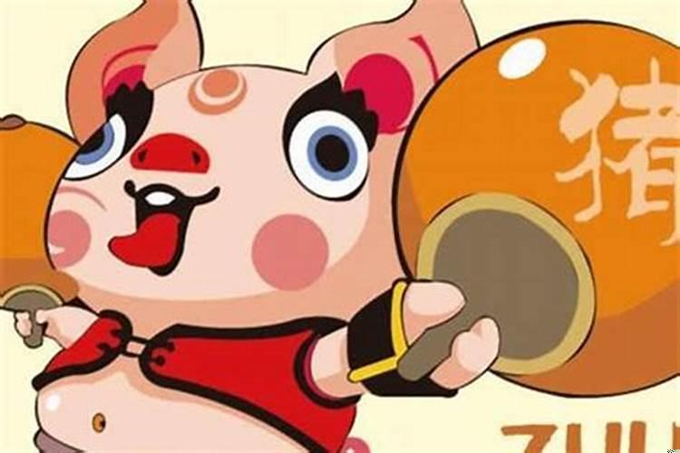 属狗和属猪配么