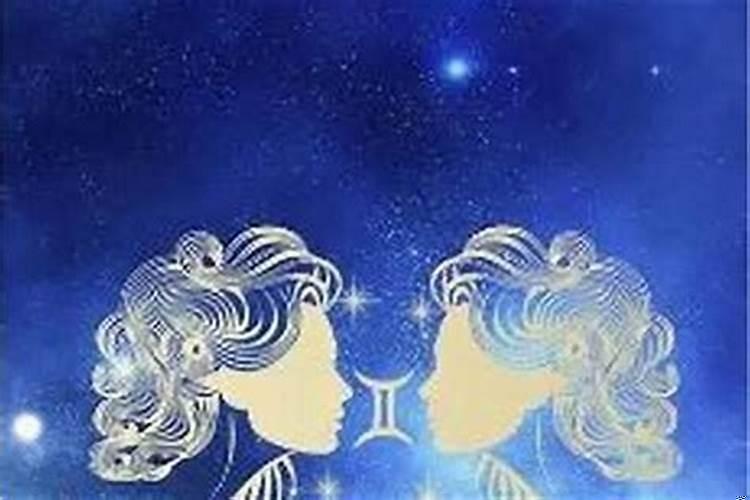 引起双子男兴趣