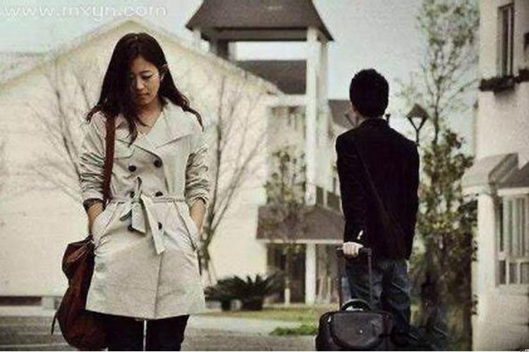 梦见分手的情人什么预兆