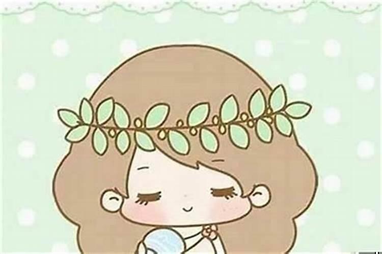 1998年水瓶座女生