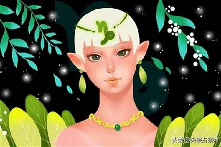 摩羯男受伤后还会爱吗