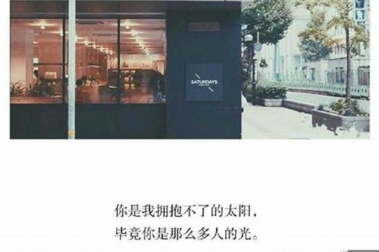 人生需要贵人指路