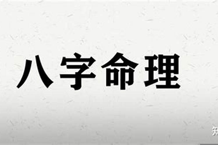 伤官和食神怎么区分的
