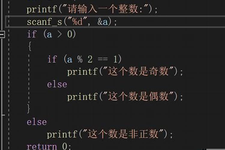 七月下葬的好日子