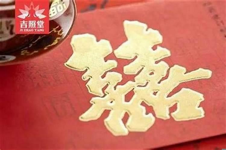 本命年的禁忌怎么破解