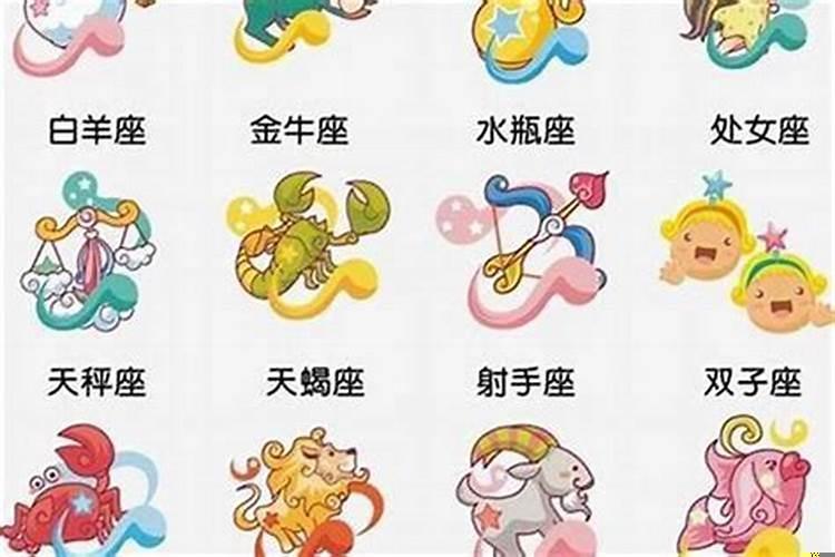 什么时候走贵人运财运好呢