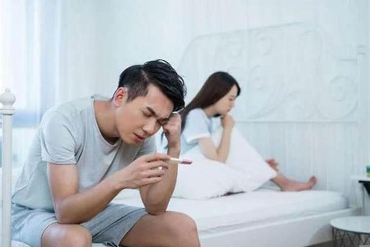 梦到自己怀孕成功了