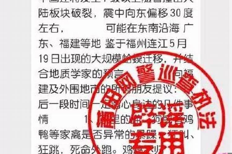 为什么相亲总死在第一面