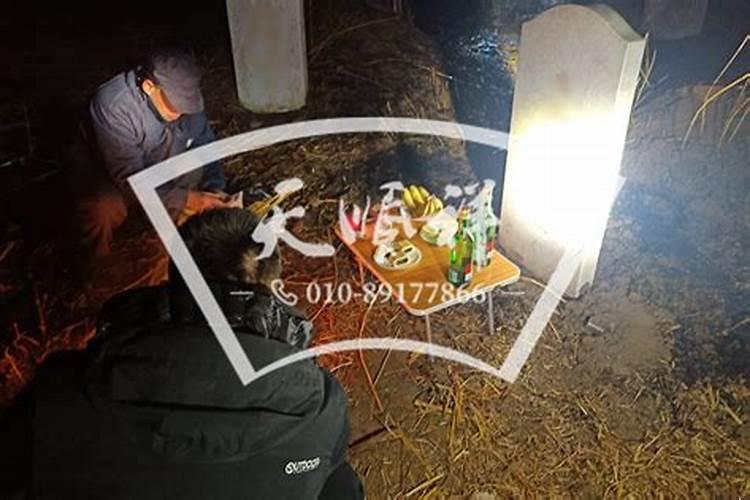 迁坟迁到别人家祖坟地有什么说法吗