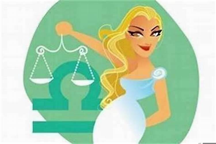 天秤女会为了男友花钱吗