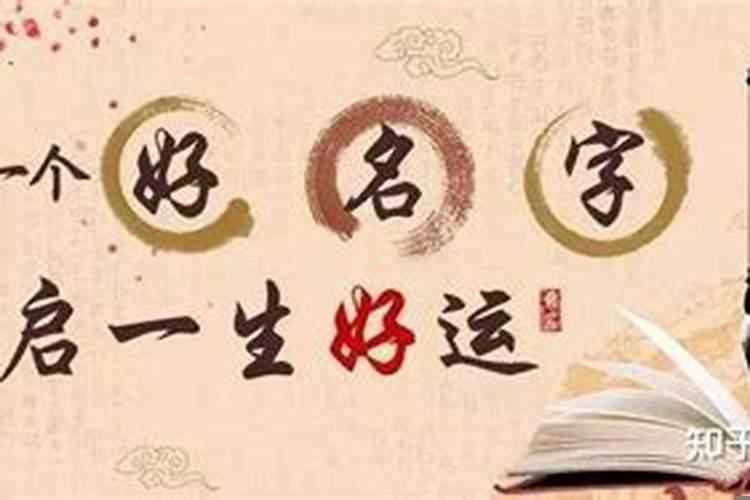 记住一个人的名字有多重要