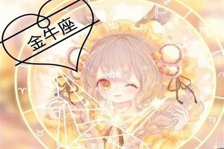 双鱼座头像霸气冷酷女