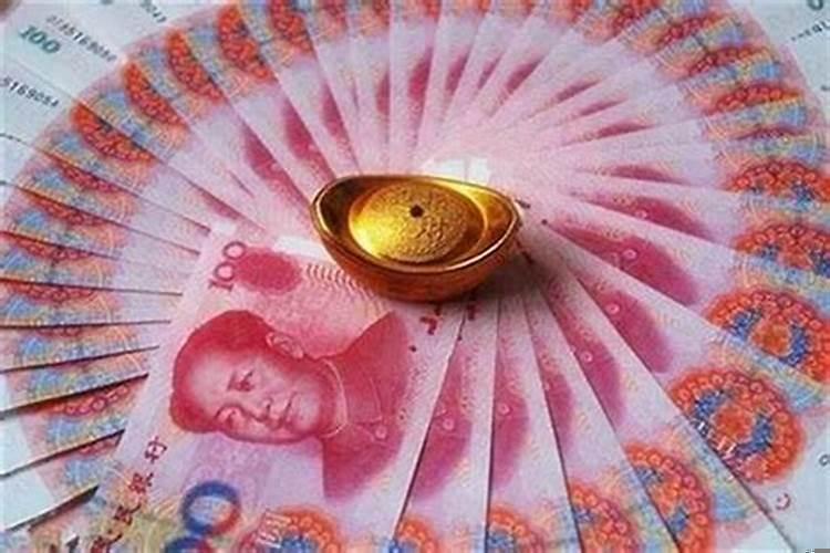 求偏财运的方法