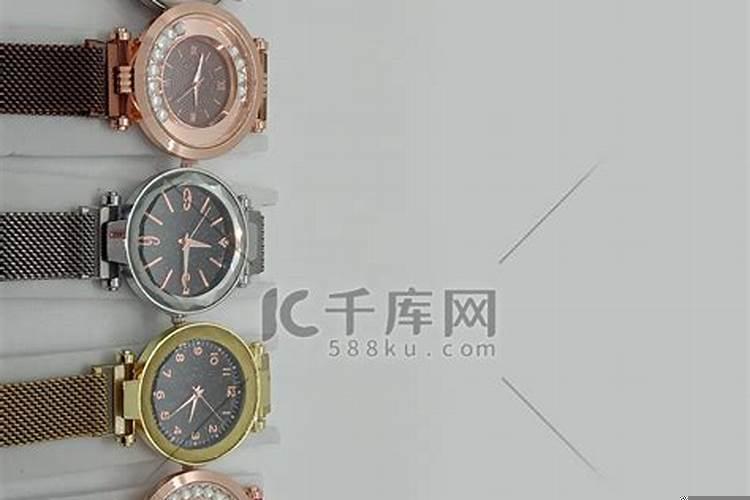 戴什么颜色手表招财