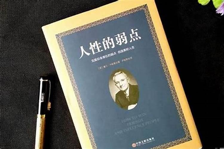 小人得寸进尺要反击吗