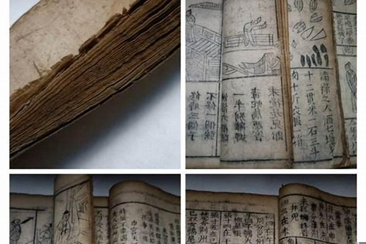 大家来帮我看看名字英文