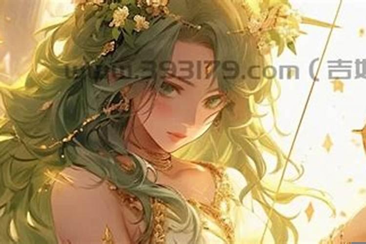 射手座的感情特点