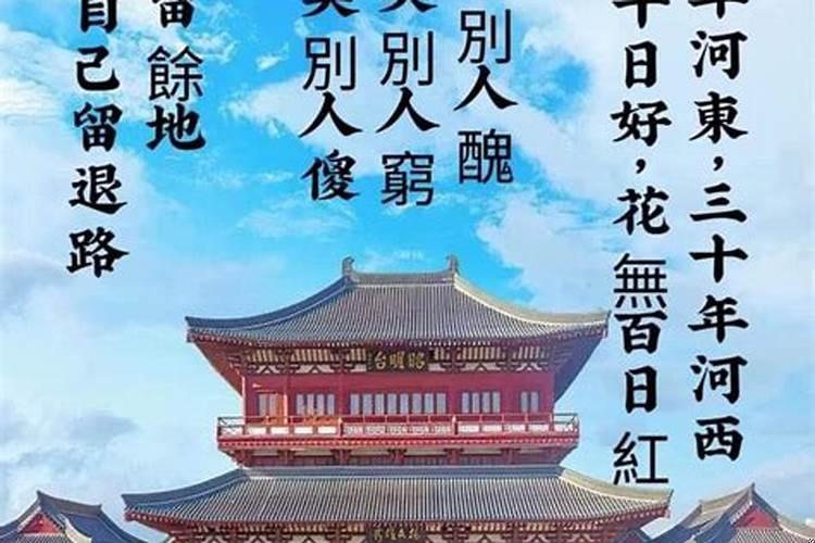 天与地合地与人合