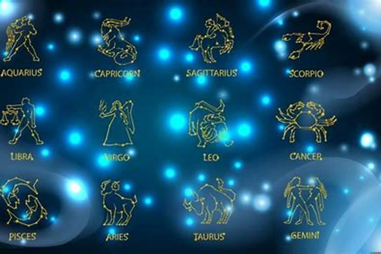 从月亮星座看你的性格特点