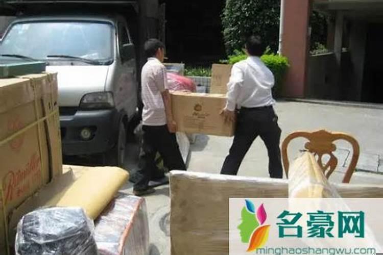 结婚日与父母属相相冲怎么办