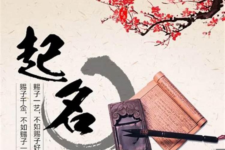 昱翰的寓意是什么?