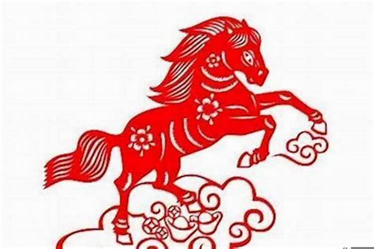 生肖马的爱情婚姻配对