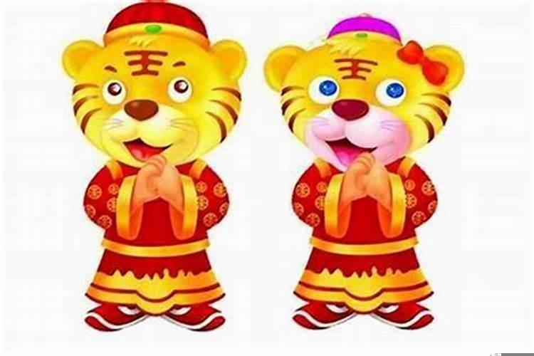 属虎的36岁本命年