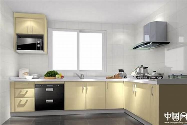 厨房灶装修从风水上有什么讲究