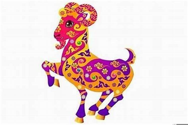 属羊什么时候运起大运