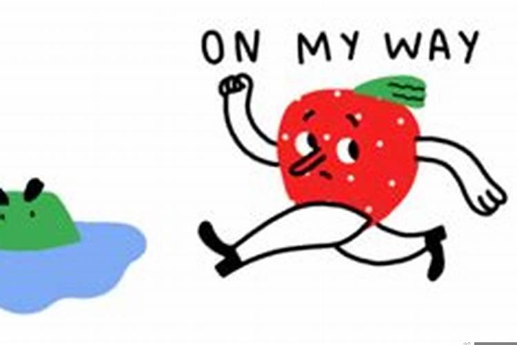 狮子男的脾气太坏了