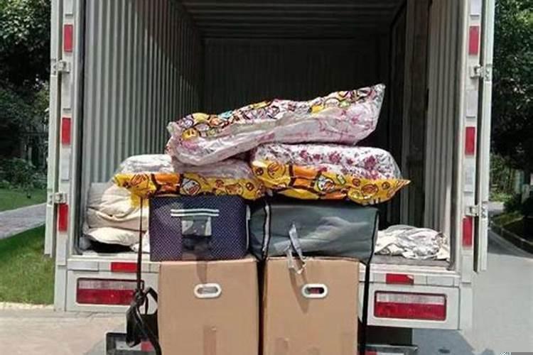 女生一个人怎么搬家