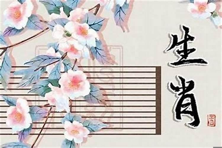 婚配四大忌四小忌是什么