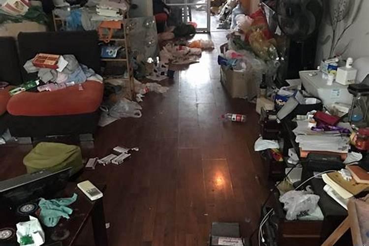 住在脏乱差的房子里