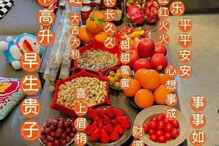 乔迁有什么注意事项