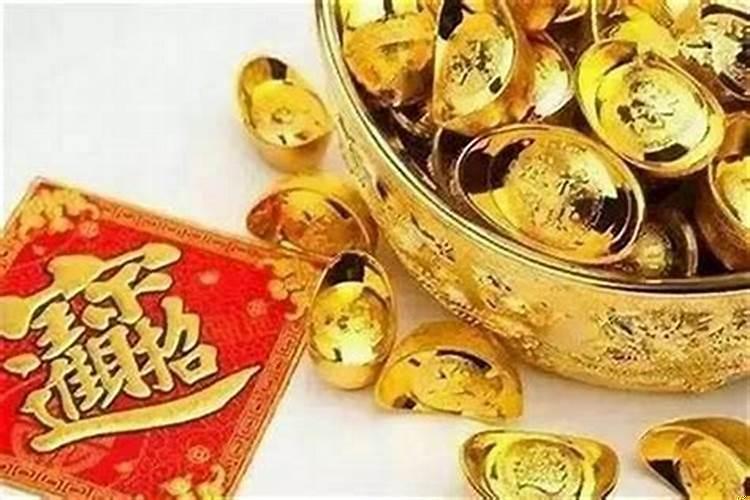 女人有偏财好不好