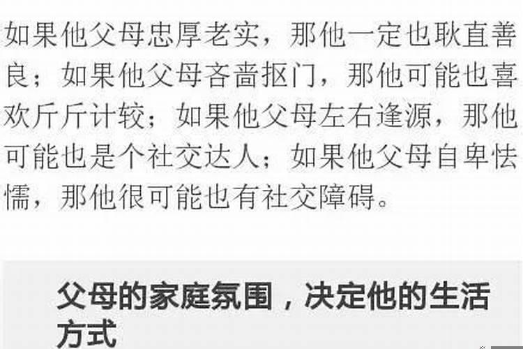 农历腊月哪一天适合乔迁新居