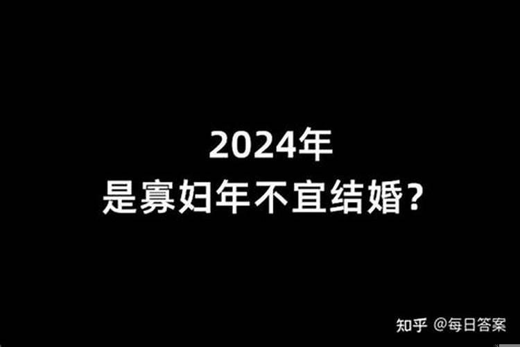 1985年12月黄道吉日