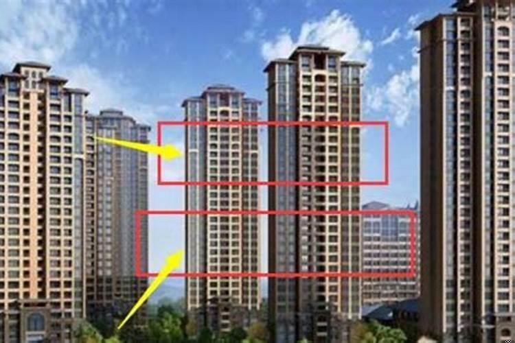 在什么地方建房子风水好啊