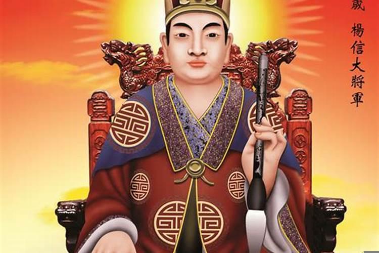 犯太岁的人不能干什么