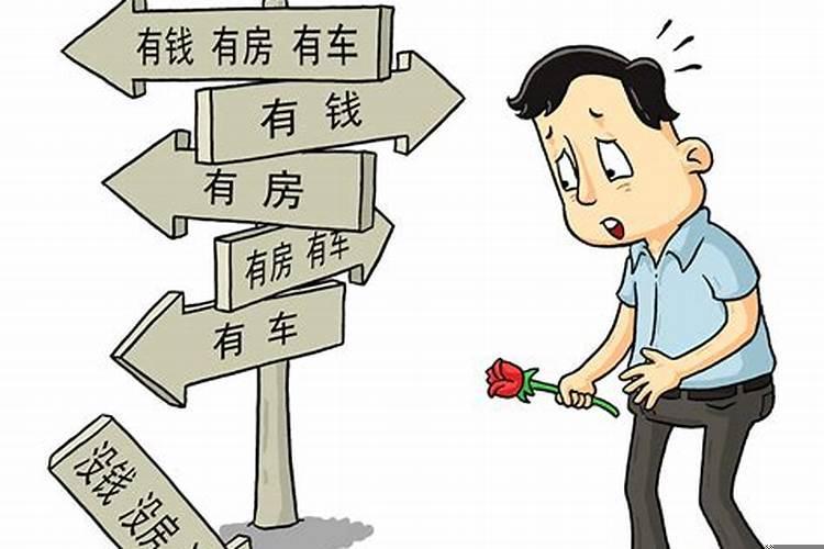 女人梦见别人家办喜事好多人