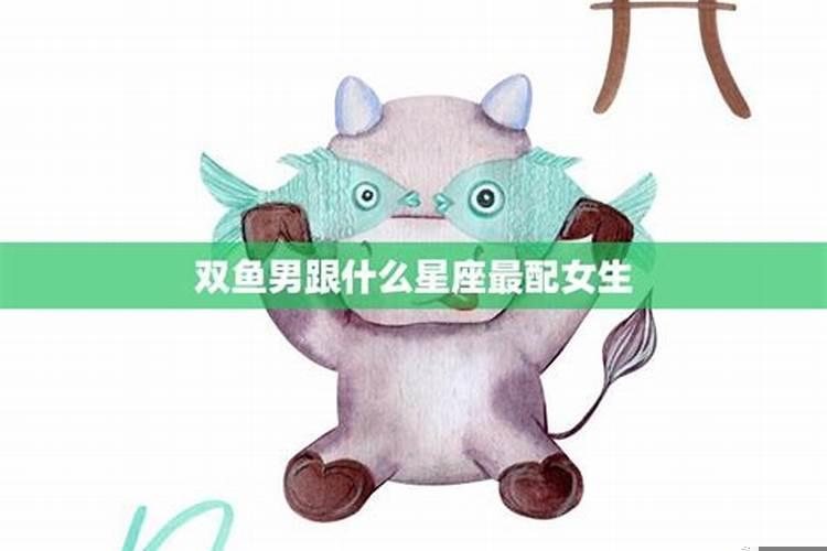 巨蟹男和巨蟹女是最配夫妻组合么对吗