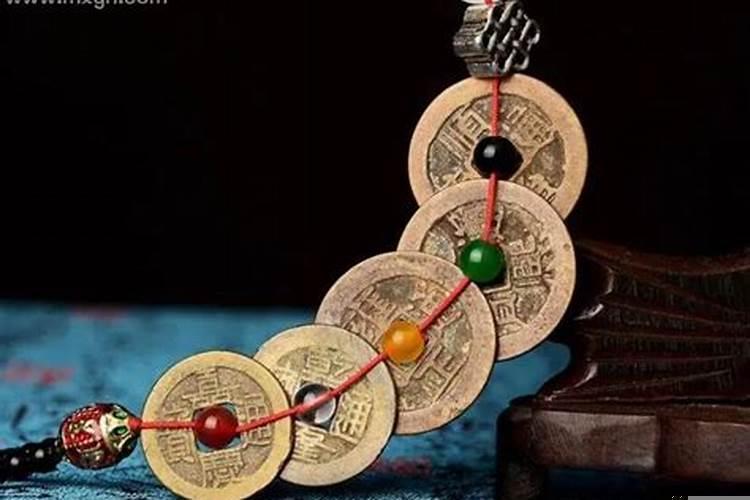 五帝钱的摆放有说法吗