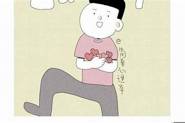 有的人运气为什么这么好?