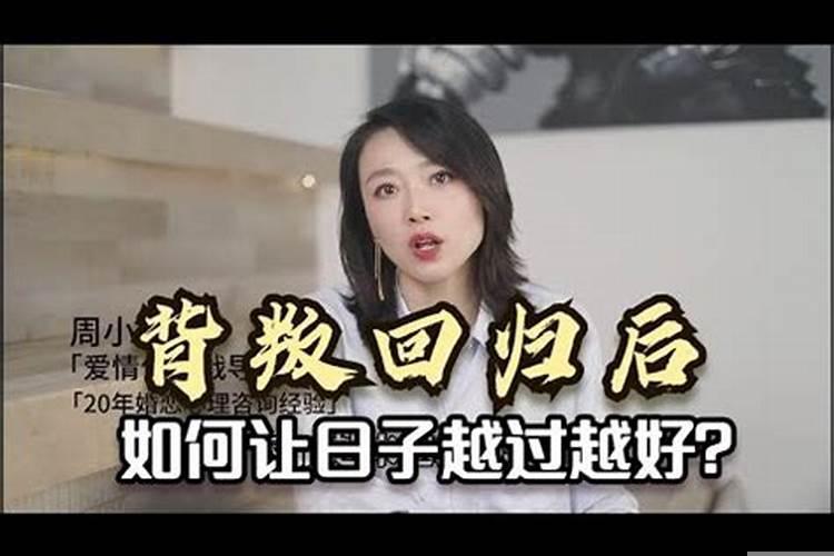 日子过不好怎么逃离父母