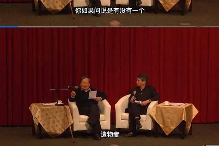 科学的尽头是玄学吗?